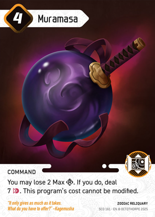 Muramasa