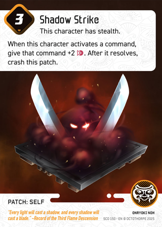 Shadow Strike